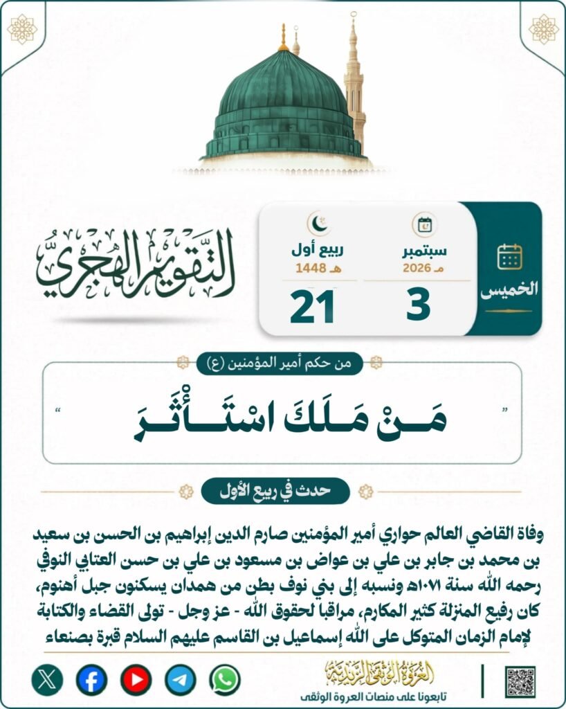tg 1788380534 file 142