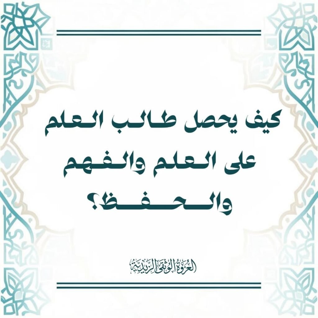 tg 1788438654 file 143