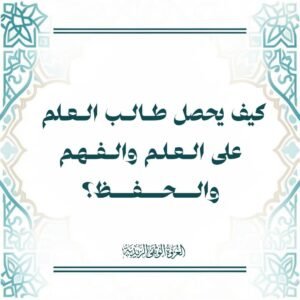 tg 1788438654 file 143