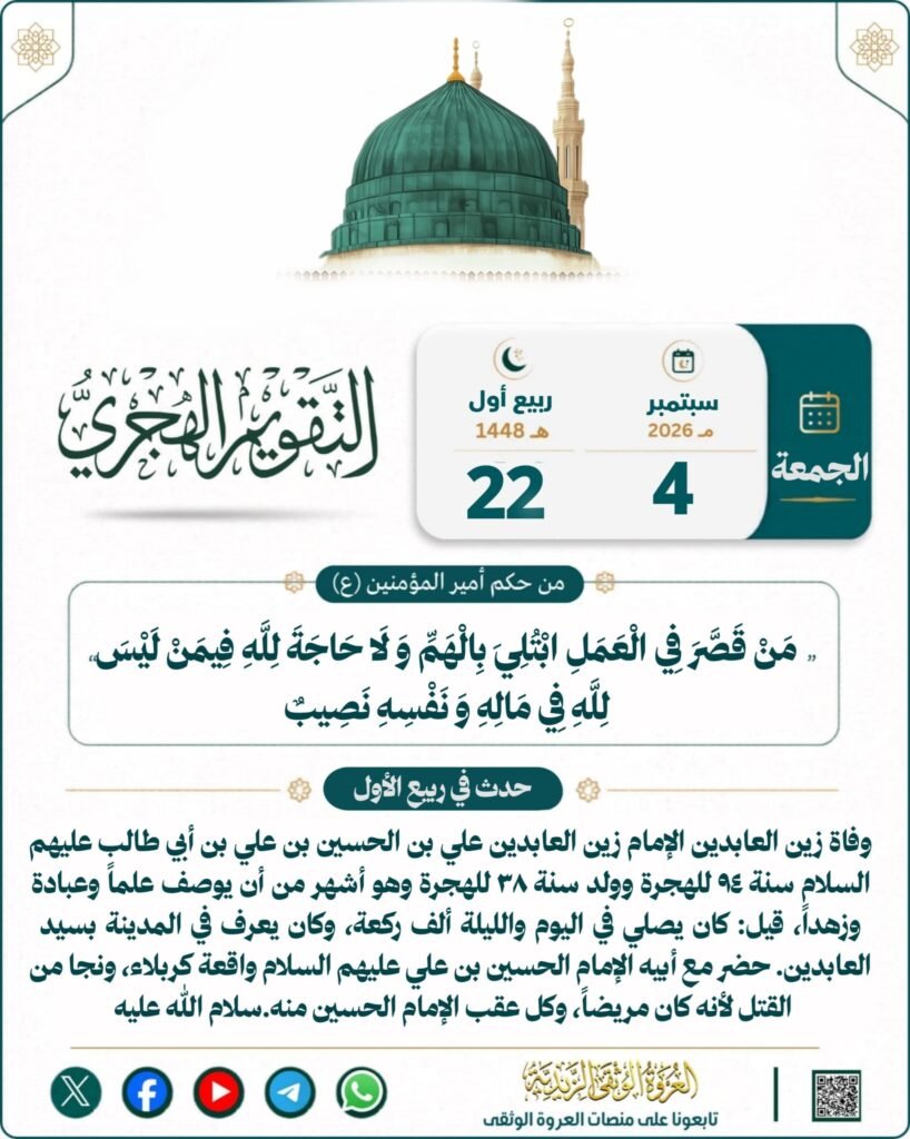 tg 1788474078 file 144