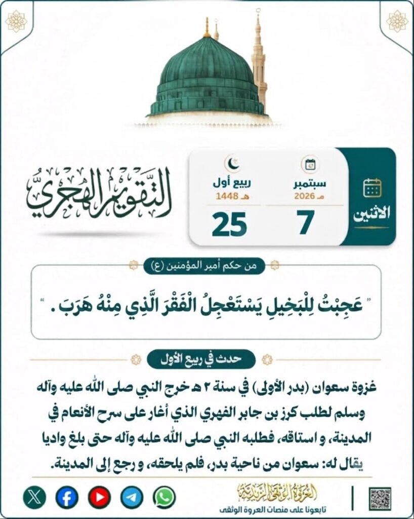 tg 1788750656 file 146