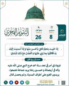 tg 1788831689 file 147