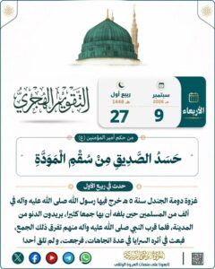 tg 1788899461 file 148