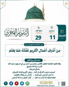 tg 1789075683 file 150