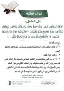 tg 1789146585 file 151