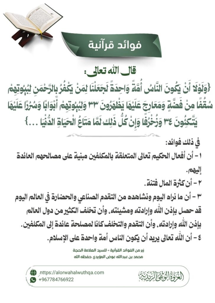 tg 1789146585 file 151