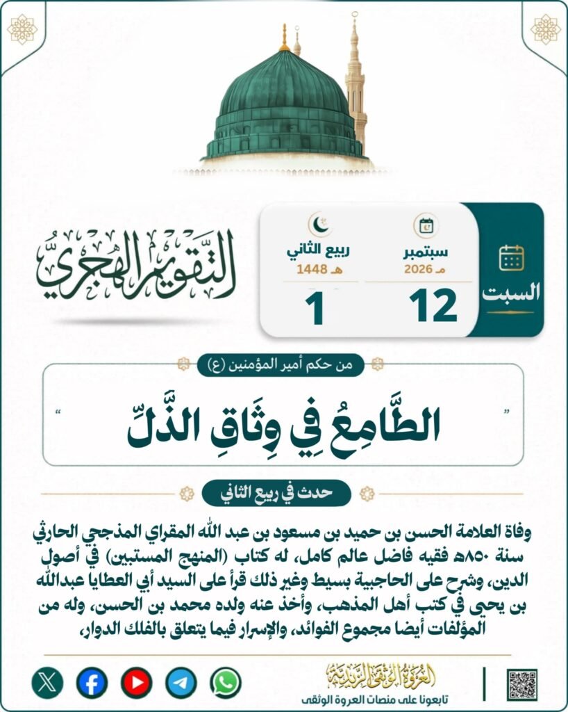 tg 1789160760 file 152
