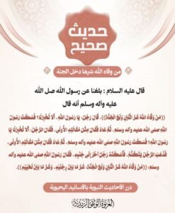 tg 1789215696 file 153