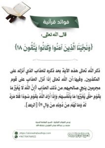 tg 1789224271 file 154