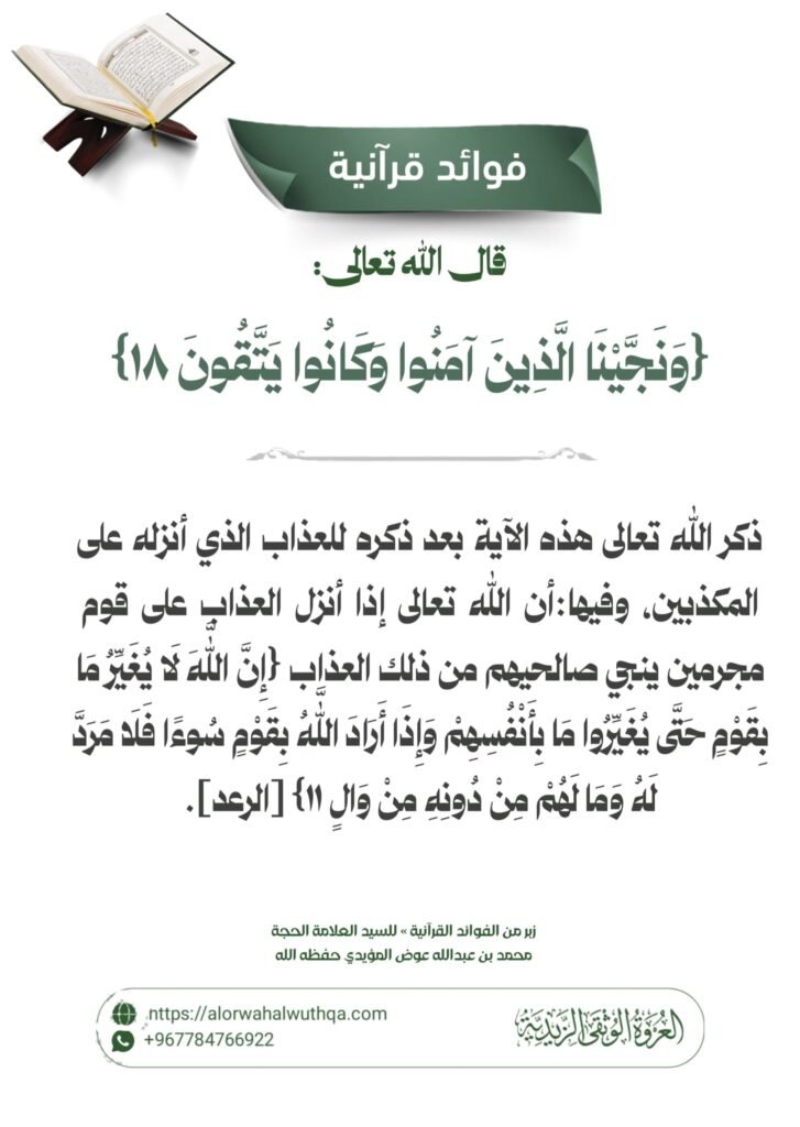 tg 1789224271 file 154