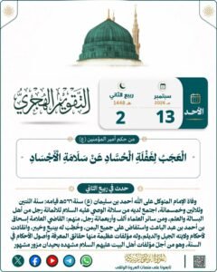 tg 1789271503 file 155