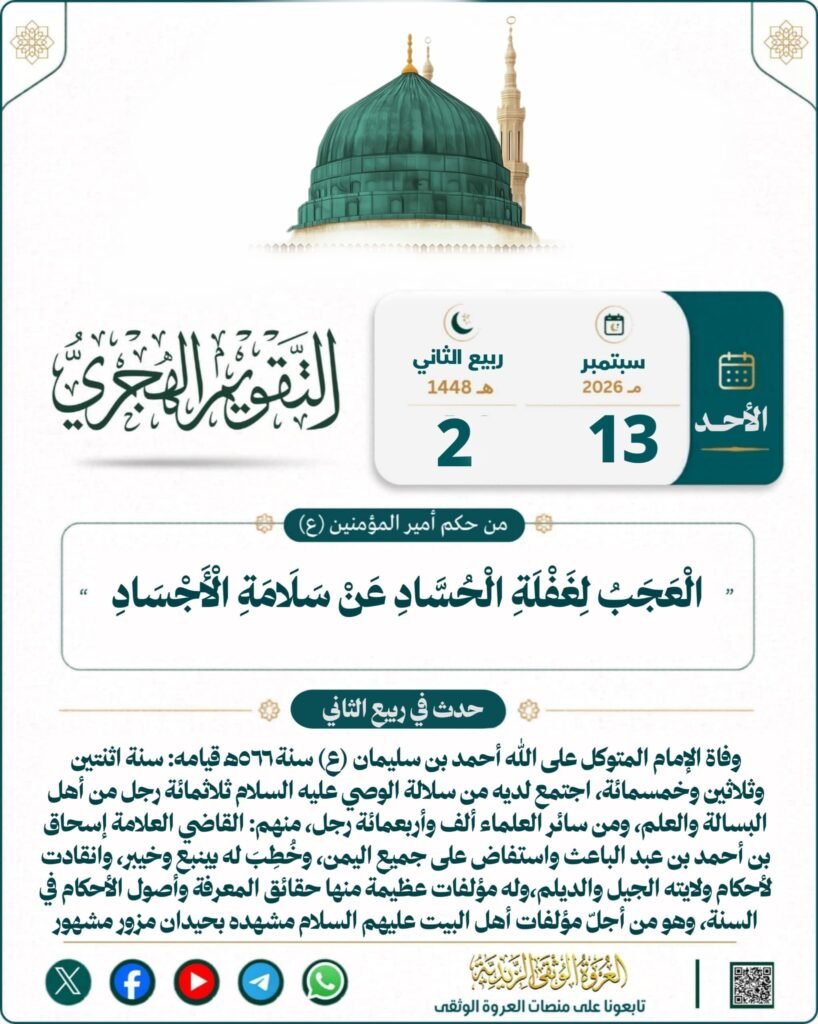 tg 1789271503 file 155