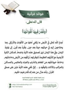 tg 1789309589 file 156