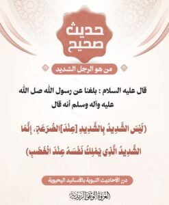 tg 1789311984 file 157