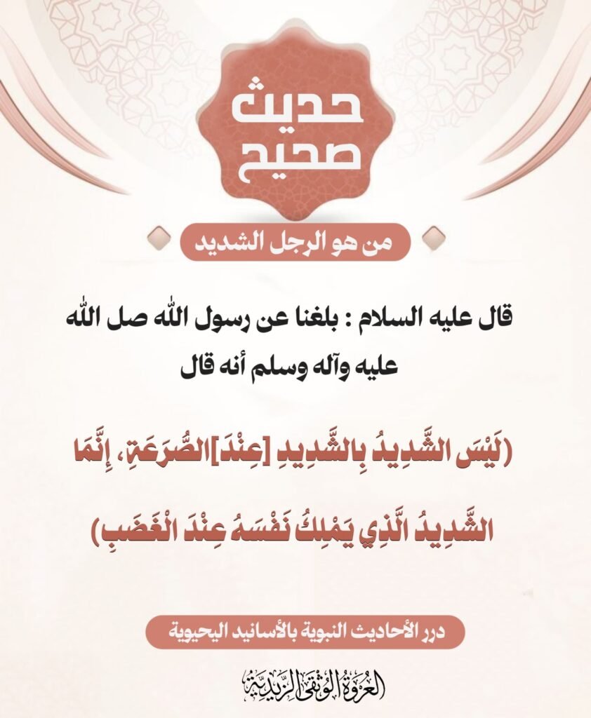 tg 1789311984 file 157