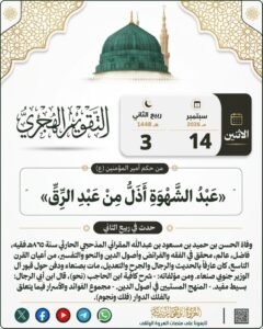 tg 1789339732 file 158