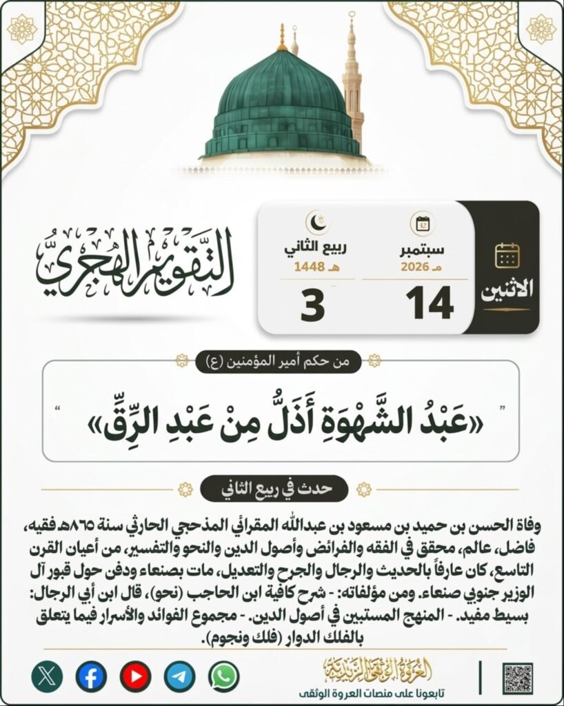 tg 1789339732 file 158