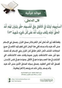 tg 1789394456 file 159