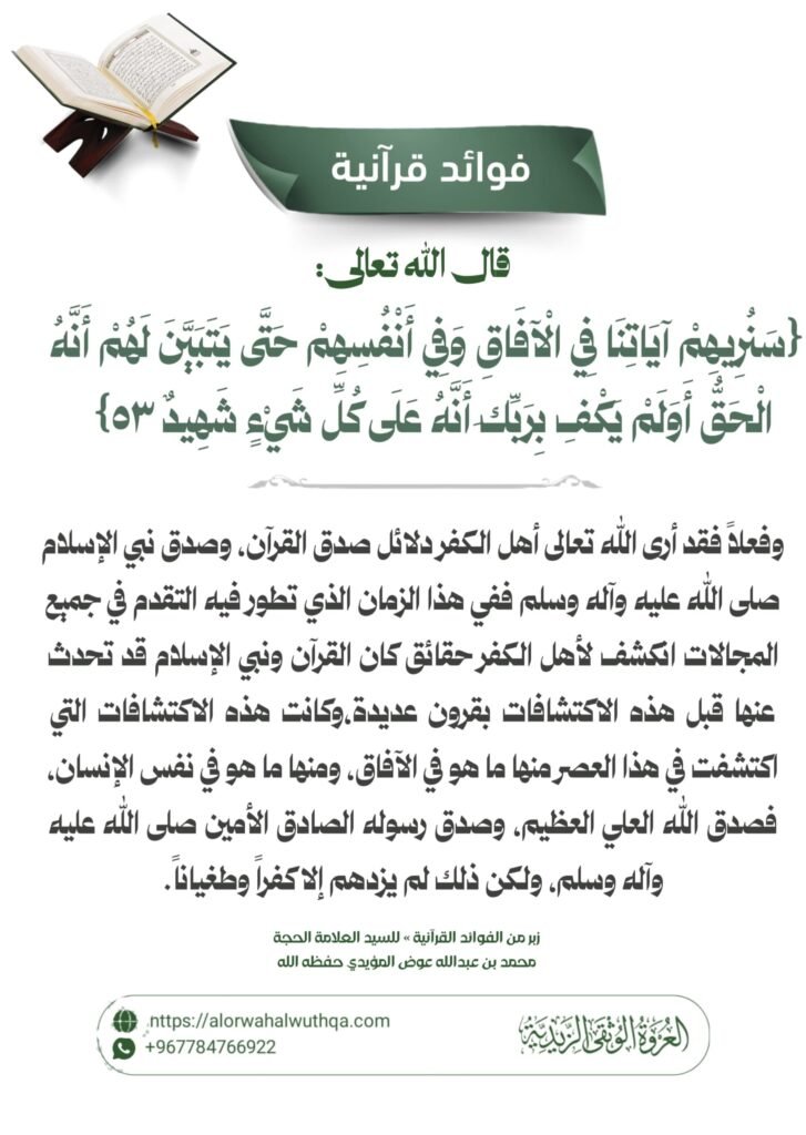 tg 1789394456 file 159