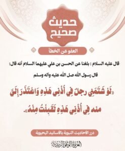 tg 1789404622 file 160