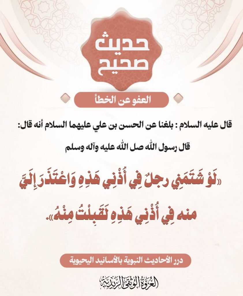 tg 1789404622 file 160