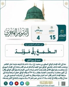 tg 1789418754 file 161