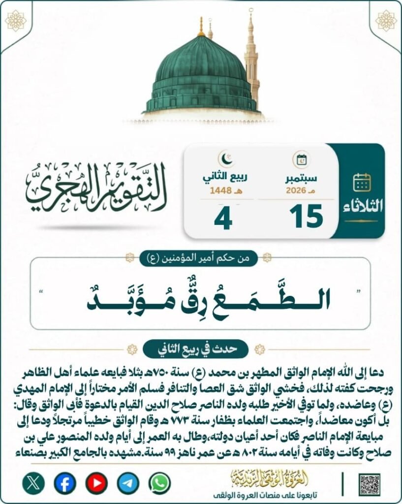 tg 1789418754 file 161