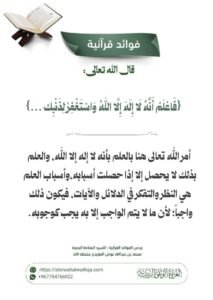 tg 1789472509 file 162