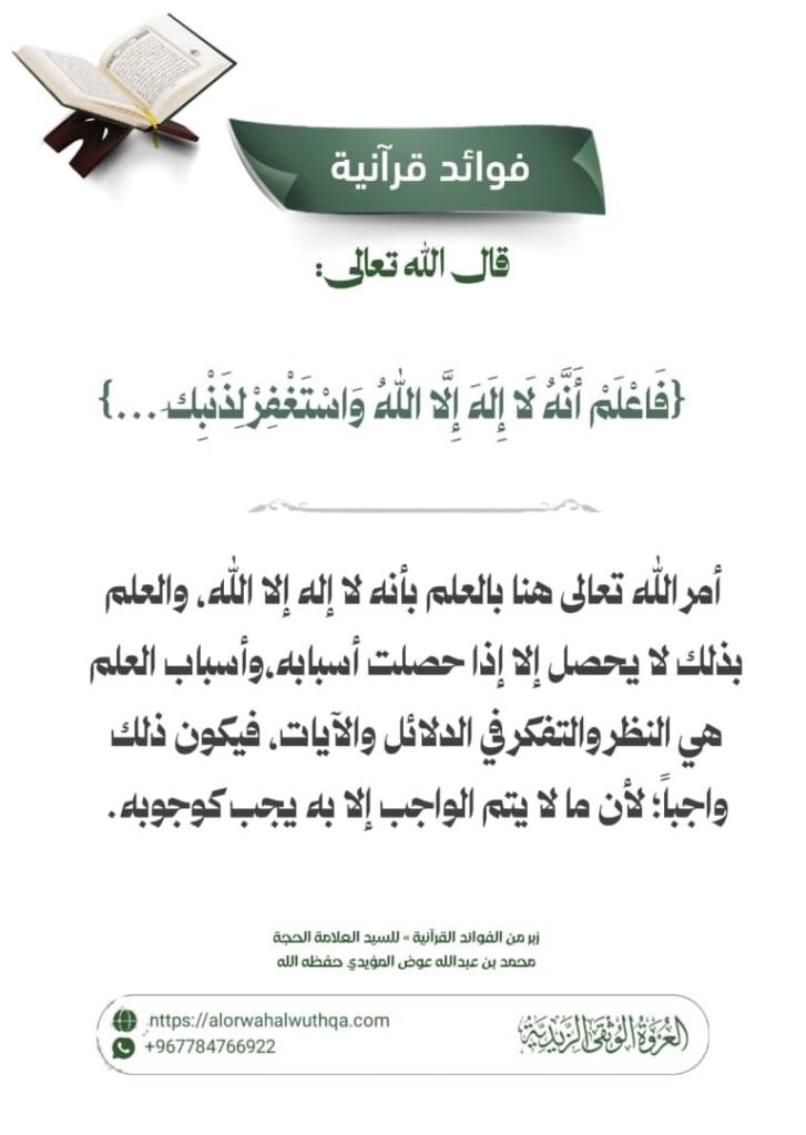 tg 1789472509 file 162