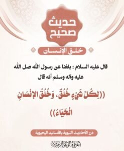 tg 1789567745 file 165