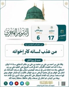 tg 1789593083 file 166