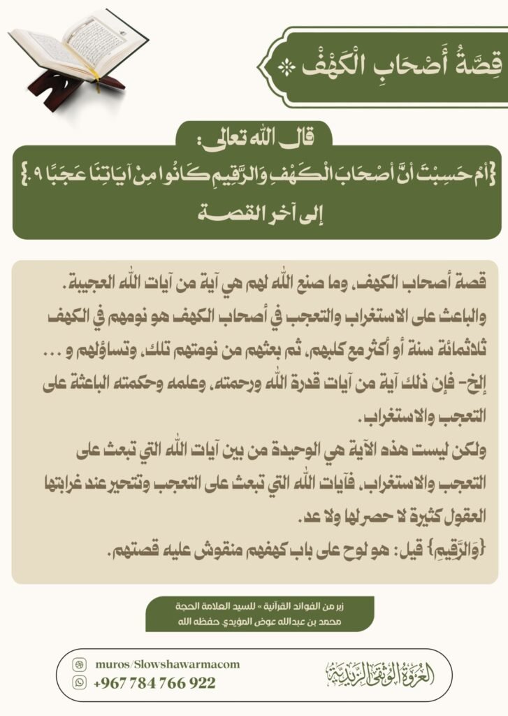 tg 1789653444 file 167