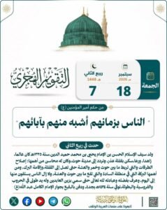 tg 1789700017 file 168