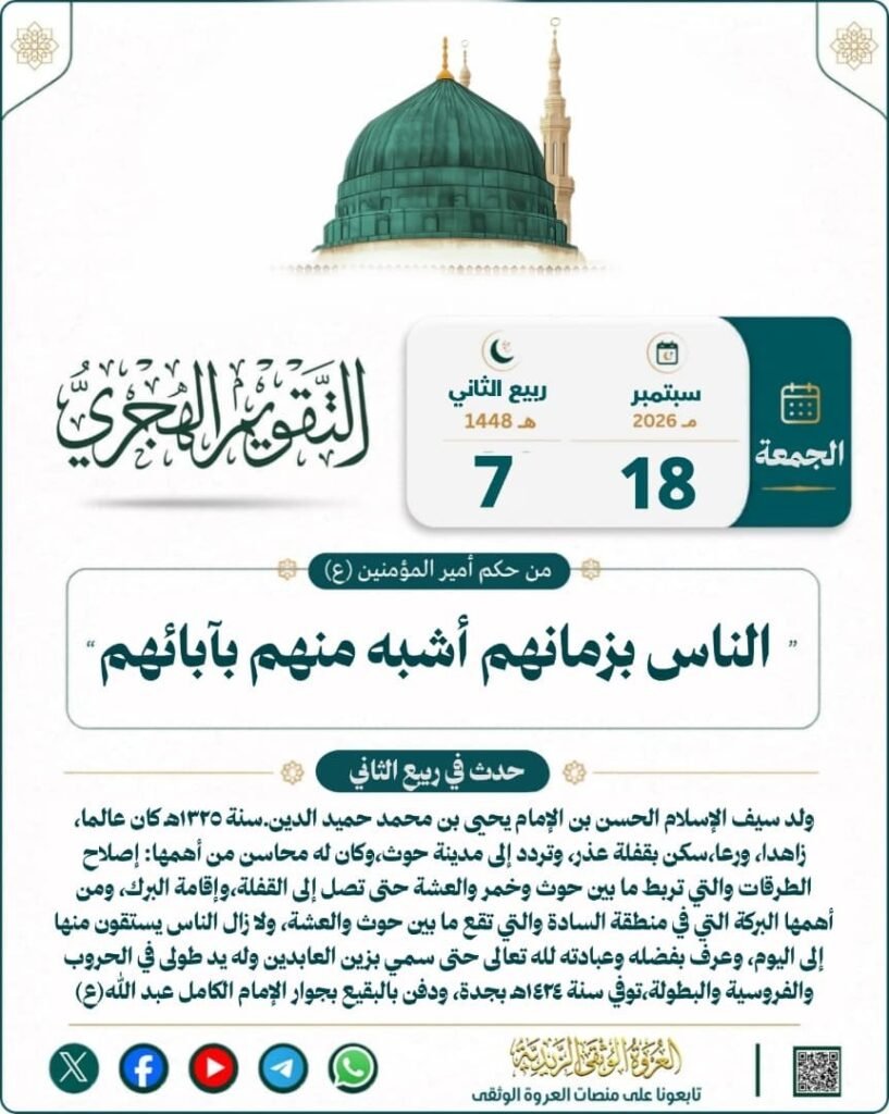 tg 1789700017 file 168