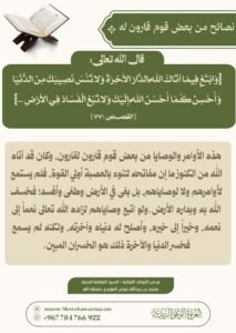 tg 1789744102 file 169