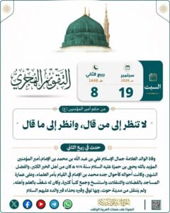 tg 1789766627 file 170