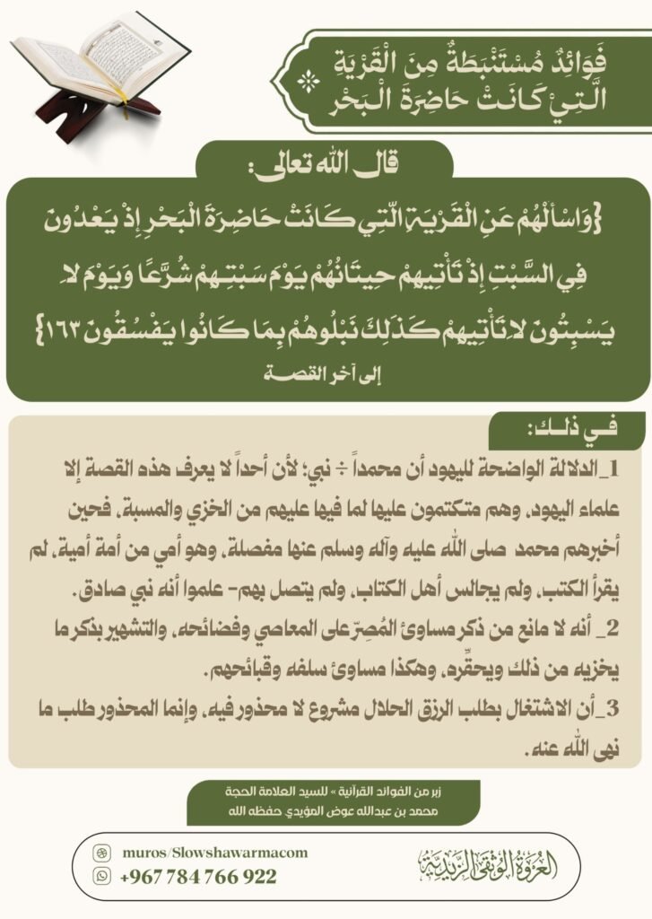 tg 1789824086 file 171