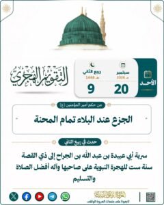 tg 1789875450 file 172