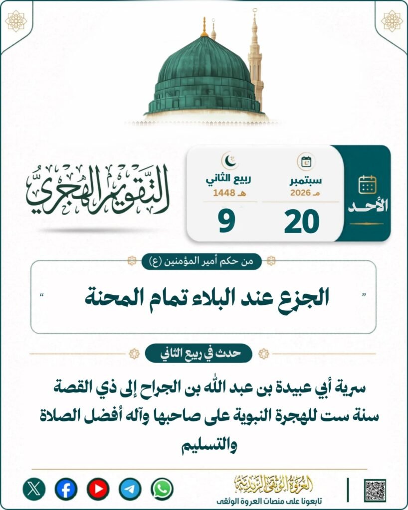 tg 1789875450 file 172