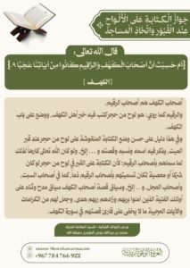 tg 1789907376 file 173
