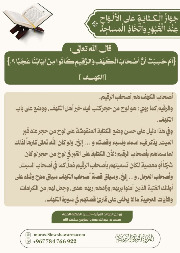 tg 1789907376 file 173