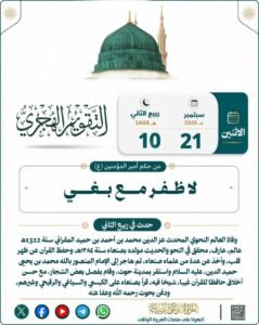 tg 1789938388 file 174