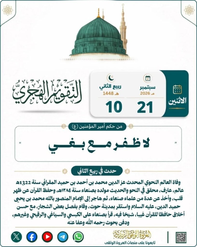tg 1789938388 file 174