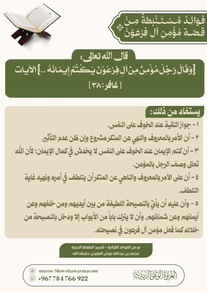 tg 1789996207 file 175