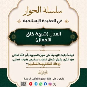 tg 1790002777 file 176