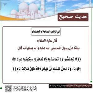 tg 1790097043 file 179