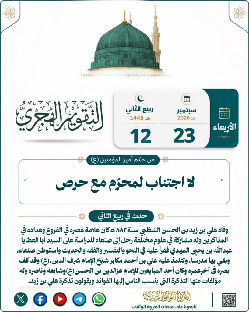 tg 1790107939 file 180
