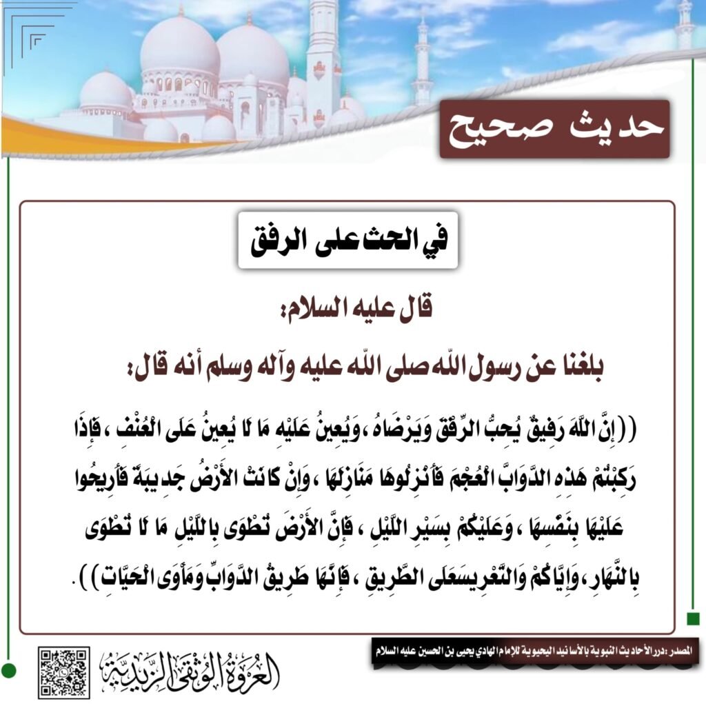 tg 1790172158 file 181