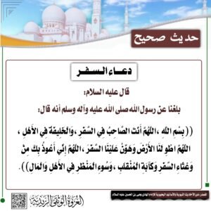 tg 1790259542 file 183