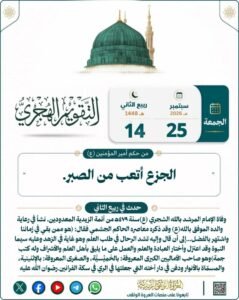 tg 1790288100 file 184